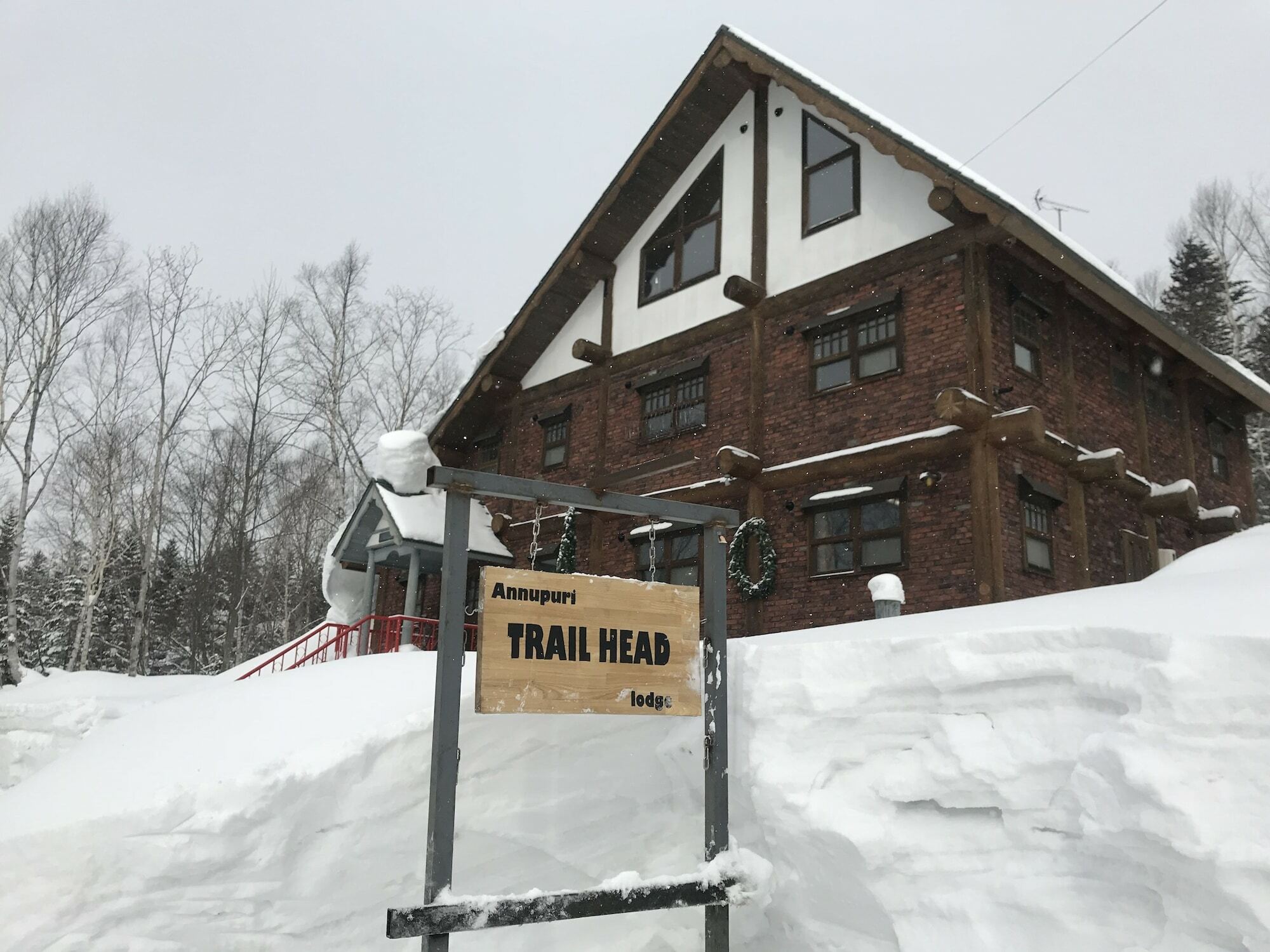 Niseko Trail-Head Lodge Екстер'єр фото
